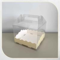 13x13x12 Krem Pasta Kutusu