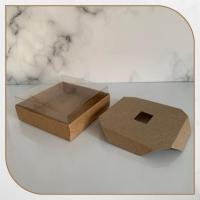 8x8x3 Kraft İçten Kapanan Zikirmatik Kutusu