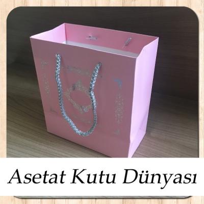 15.5x17x8 Ölçülü Pembe Üzerine Gümüş Saray Desenli Karton Çanta