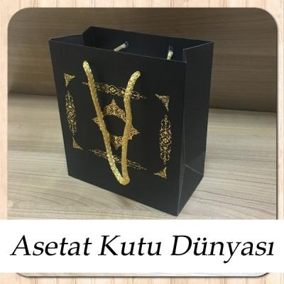 15.5x17x8 Ölçülü Siyah Üzerine Gold Saray Desenli Karton Çanta