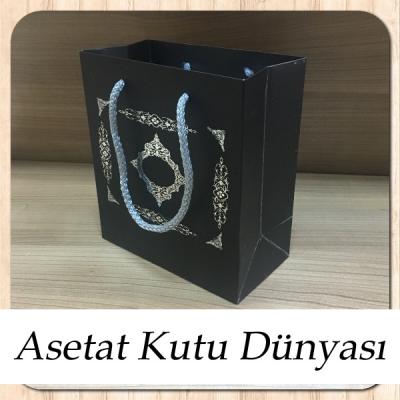 15.5x17x8 Ölçülü Siyah Üzerine Gümüş Saray Desenli Karton Çanta