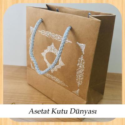 15.5x17x8 Ölçülü Kraft Üzerine Gümüş Saray Desenli Karton Çanta