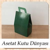 7.5x10.5x4.5 Ölçülü Pencereli Yeşil Çerez Kutu
