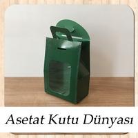 7.5x10.5x4.5 Ölçülü Pencereli Yeşil Çerez Kutu